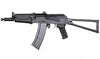GEL TOY NATION AK74U Electric Blowback Gel Blaster With Folding Stock