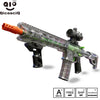 GEL TOY NATION M4 Electric Blaster Gel Ball Blaster (US-STOCK)