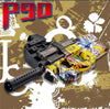 Gel Toy Nation Gel Blaster P90 YELLOW GRAFFITI